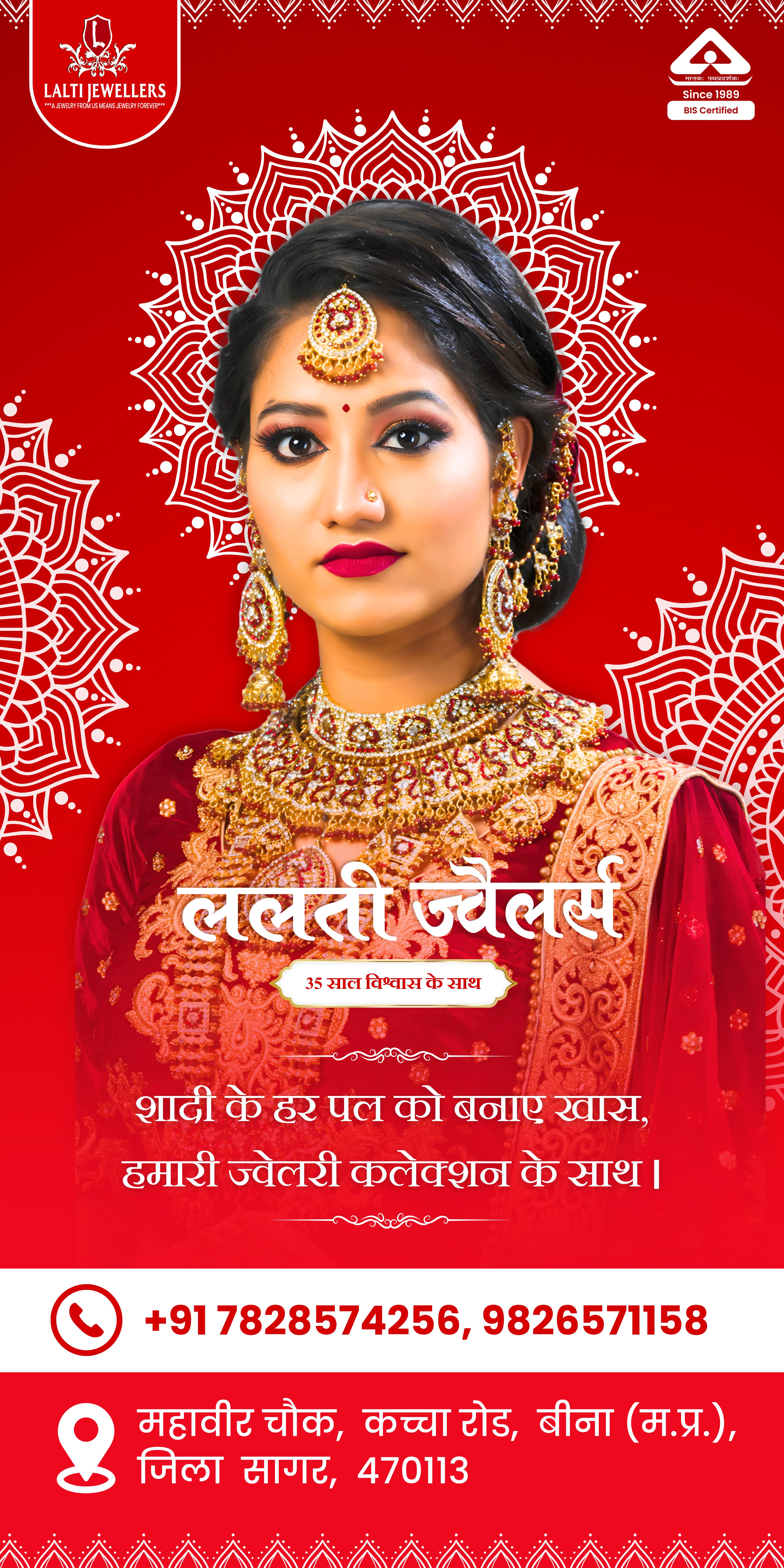 Social Media Project image 5